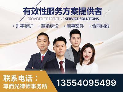 泸水-企业展示图