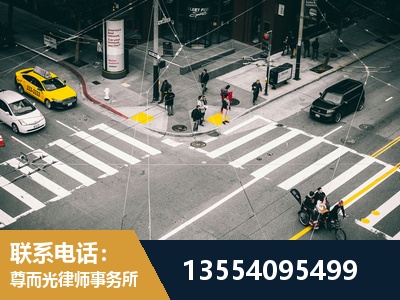 泸水-刑事诉讼律师