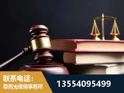 泸水-全国联动办案网络 + 公益担当