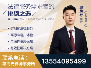 泸水-企业展示图