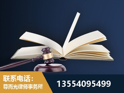 泸水-全程透明保障客户体验