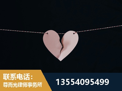 泸水-诉讼离婚专业律师