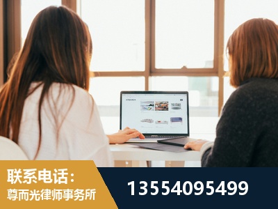 泸水-工伤认定律师